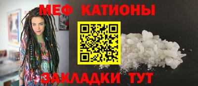 гашиш Кузнецк