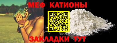 марки lsd Заволжье
