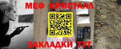 круглые Жуковский