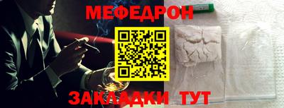 марки lsd Заволжье