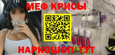 МДПВ Кудрово