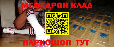МДПВ Кудрово