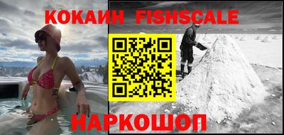 гашиш Кузнецк