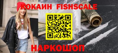 винт Заводоуковск