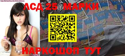 гашиш Кузнецк