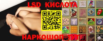 круглые Жуковский