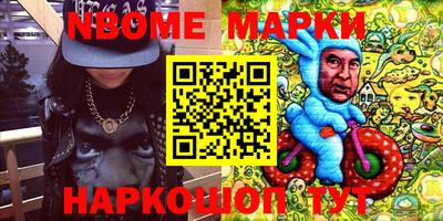 МДПВ Ирбит