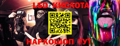 круглые Жуковский