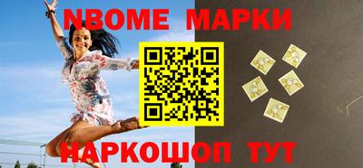 гашиш Кузнецк