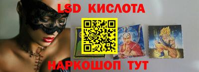 ALPHA PVP Кудымкар