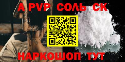 круглые Жуковский