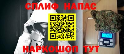 ALPHA PVP Кудымкар