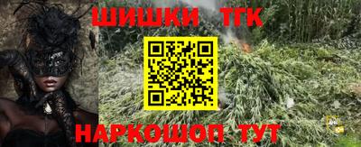 марки lsd Заволжье