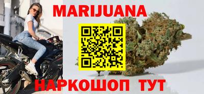 винт Заводоуковск