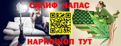 круглые Жуковский