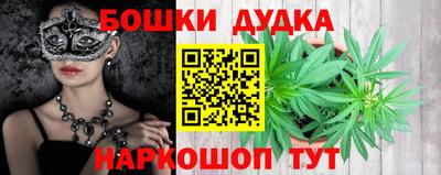 ALPHA PVP Кудымкар