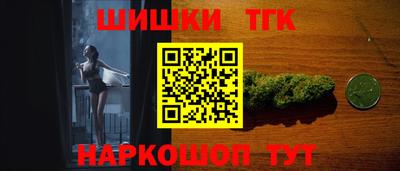 круглые Жуковский