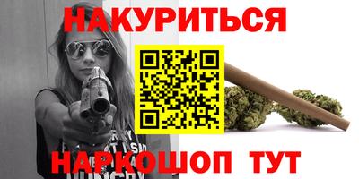 круглые Жуковский