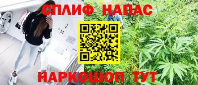 круглые Жуковский