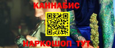 ALPHA PVP Кудымкар