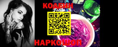 круглые Жуковский