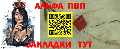 круглые Жуковский