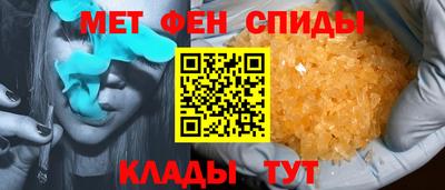круглые Жуковский