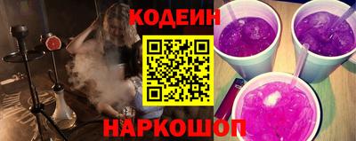 МДПВ Кудрово