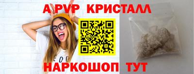 марки lsd Заволжье
