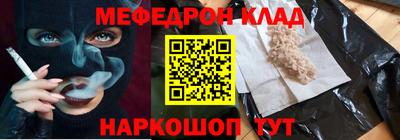 гашиш Кузнецк