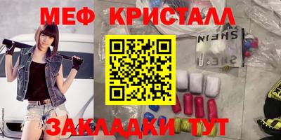марки lsd Заволжье