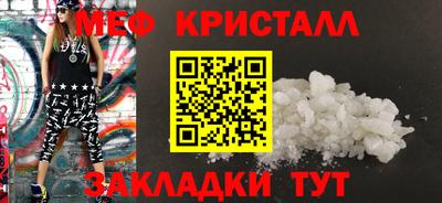 марки lsd Заволжье