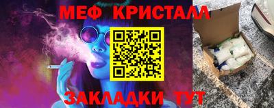 марки lsd Заволжье